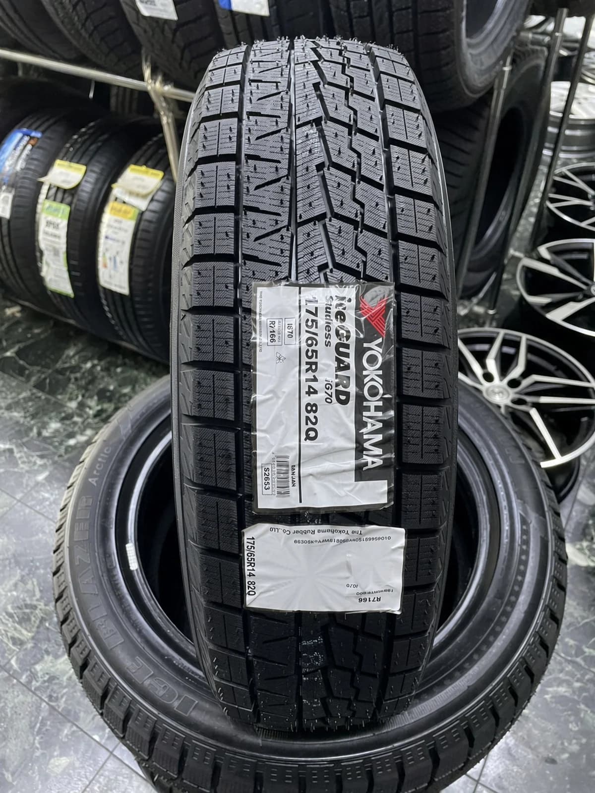Yokohama Ice Guard IG70 175/65 R14 82Q