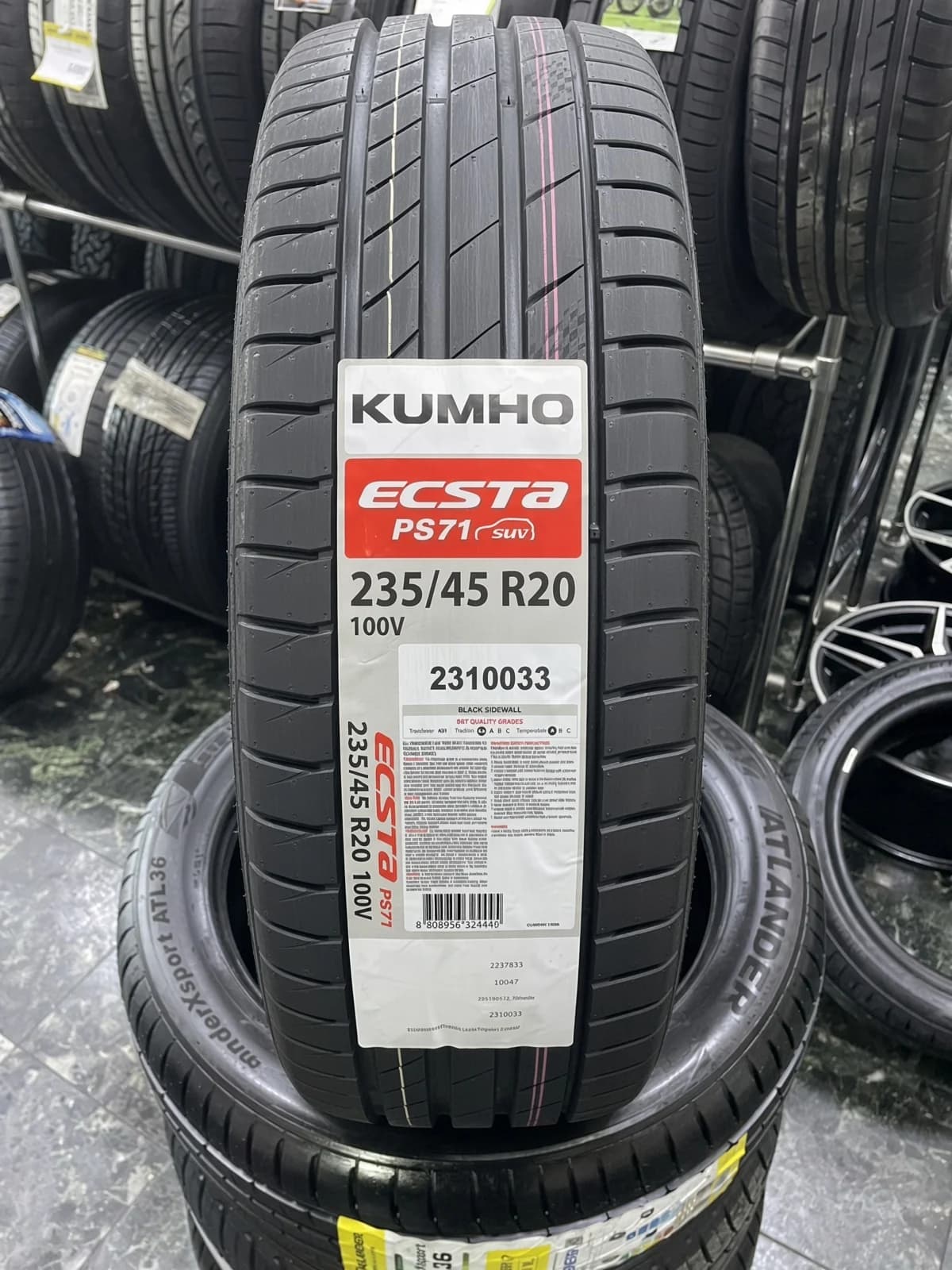 Kumho Ecsta PS71 235/45 R20 100V