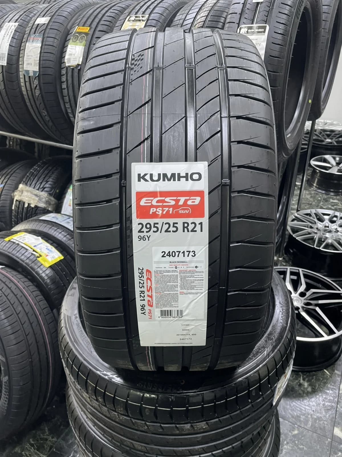 Kumho Ecsta PS71 295/25 R21 96Y