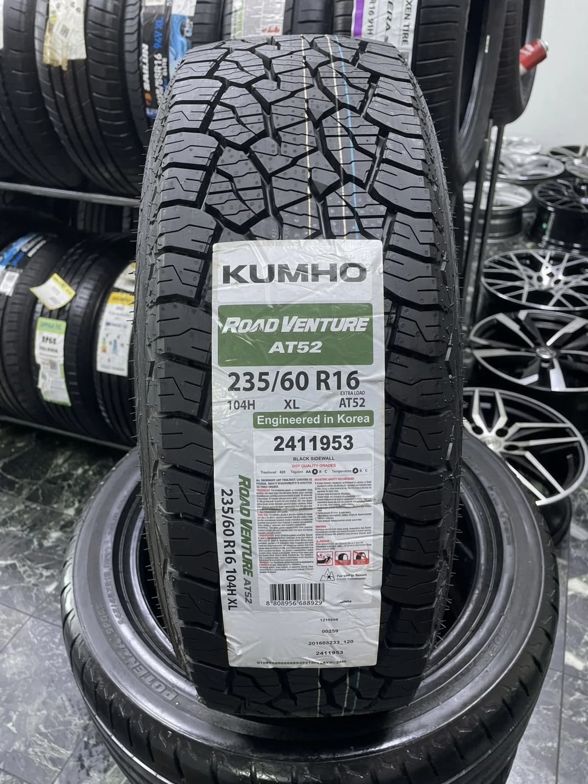 Kumho Road Venture AT52 235/60 R16 104H XL