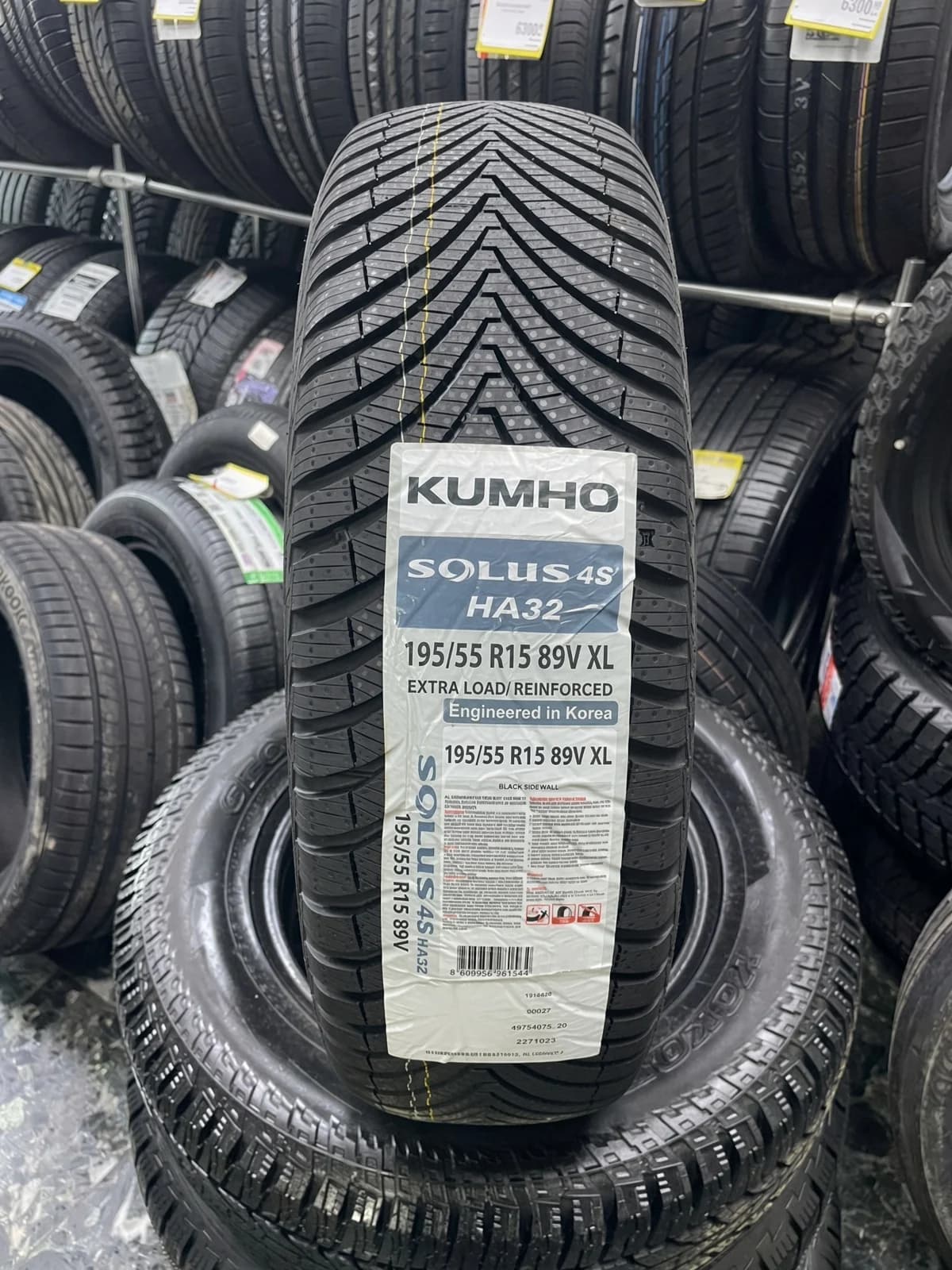 Kumho Solus 4S HA32 195/55 R15 89V XL