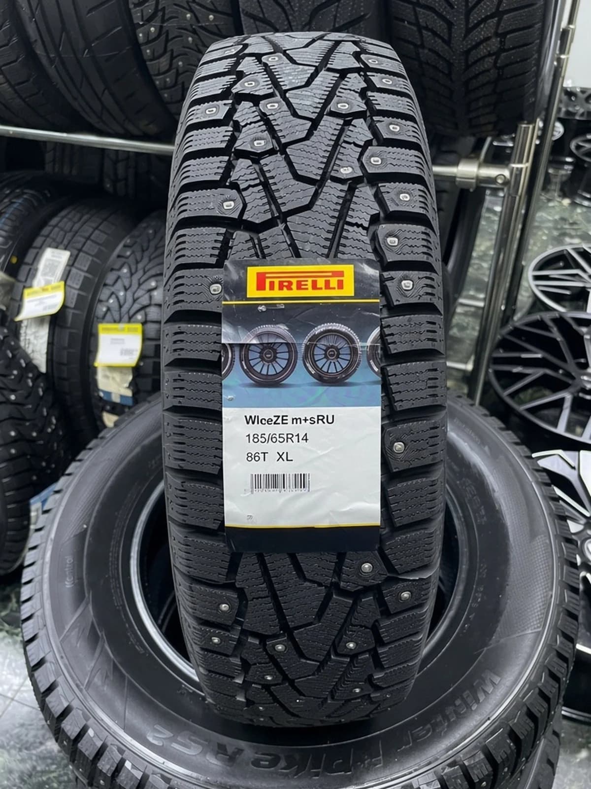 Pirelli Winter Ice Zero 185/65 R14 86T XL