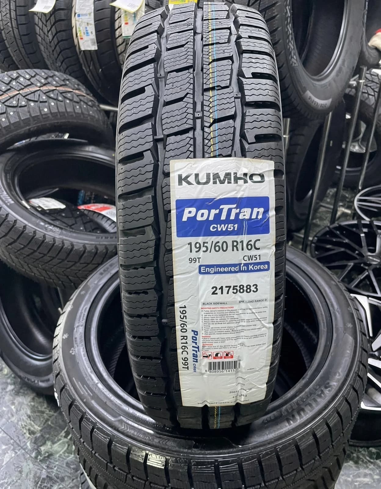 Kumho CW51 195/60 R16C 99/97T
