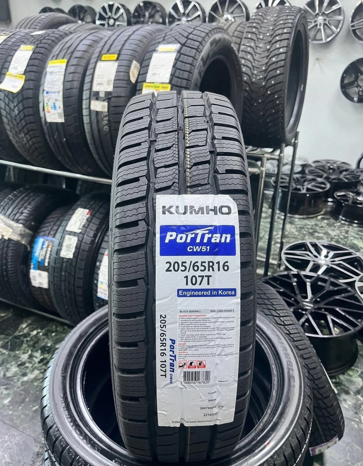 Kumho CW51 205/65 R16C 107/105T