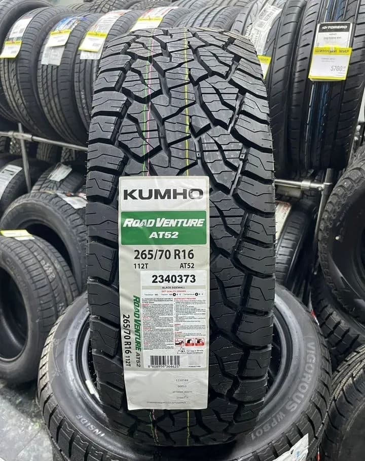 Kumho Road Venture AT52 265/70 R16 112T