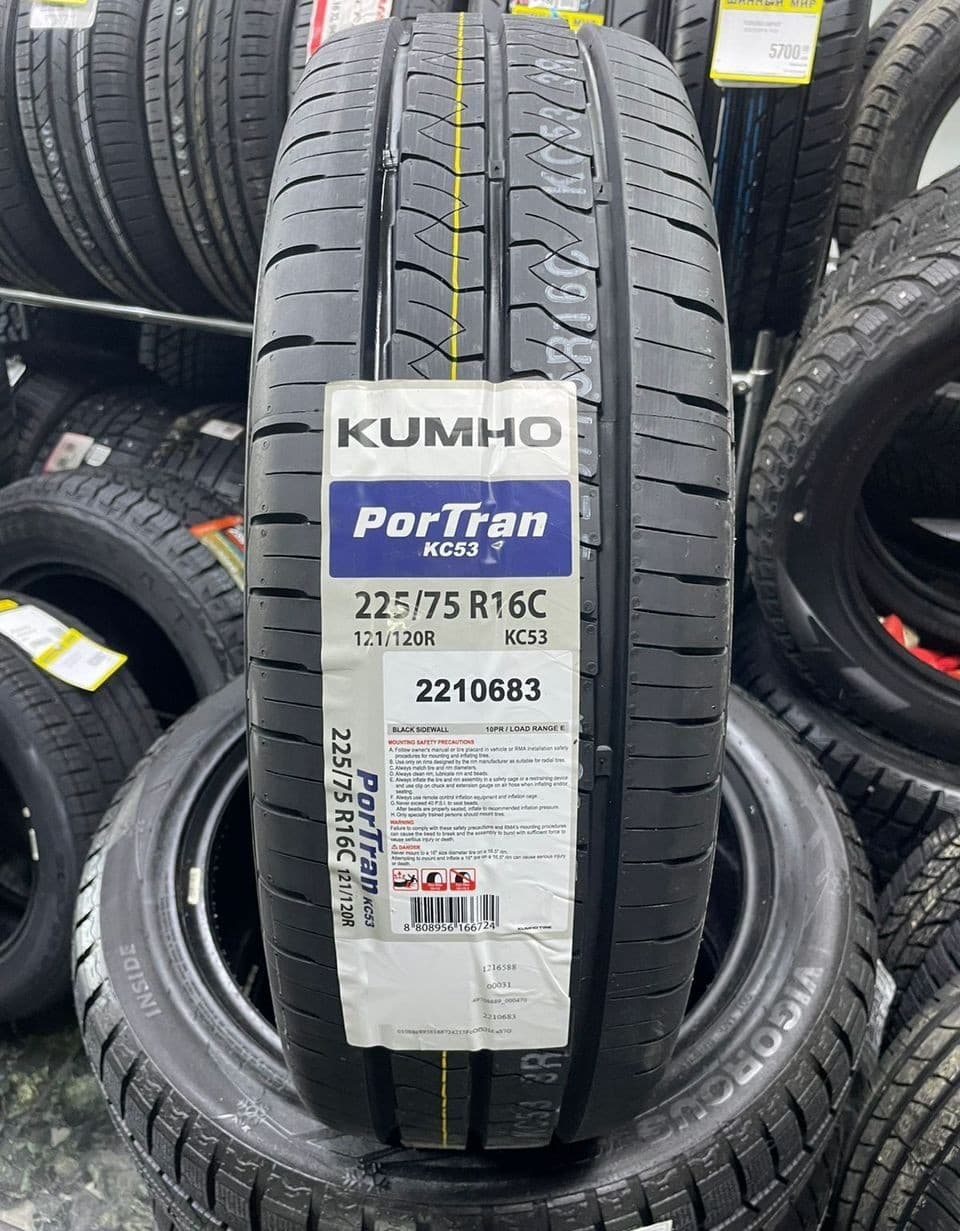 Kumho PorTran KC55 225/75 R16C 121R