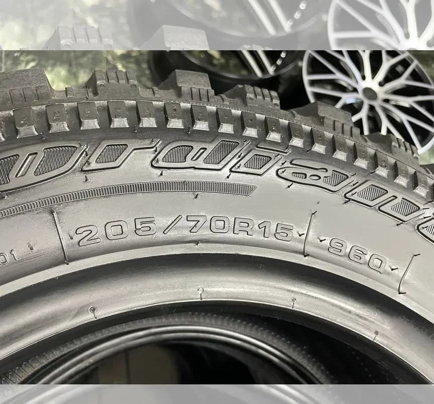 Cordiant Off-Road OS 501 205/70 R15 96Q